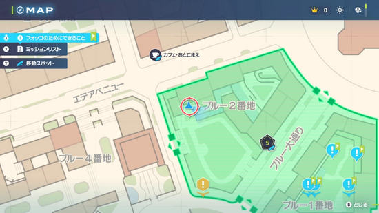 5番ワイルドゾーン西のヘドロ