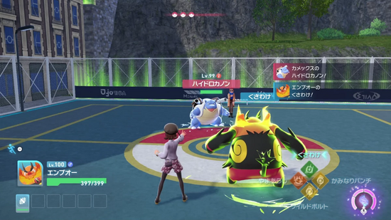 炎の試練・エンブオーの技構成例