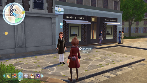 「かぐわしきメェークルの葉」発生場所