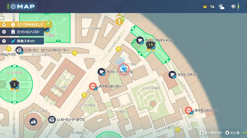 「飛べ！追え！エモンガ！」発生場所・地図