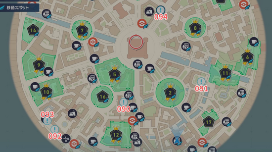 「ランクBをめざして」クリア後に発生するサイドミッション一覧