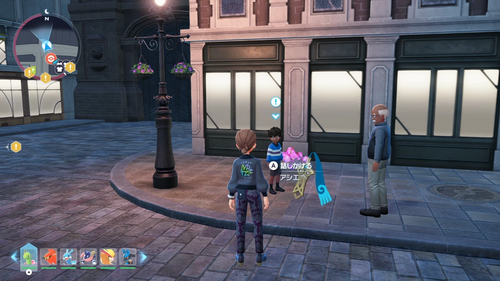 「ヒトツキの切れ味」発生場所