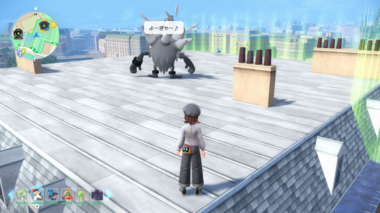 ハナちゃんの居場所