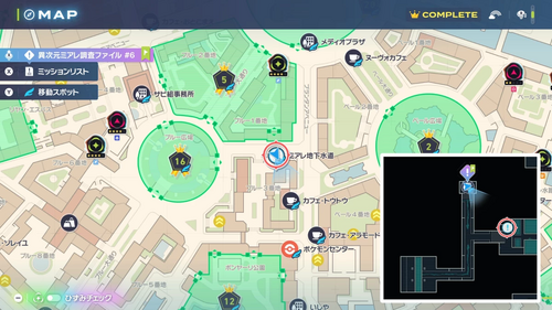 「詰まって困ったヘイラッシャ」発生場所・地図