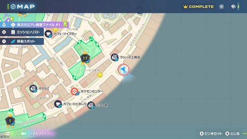 「速さを求めてモトトカゲ」発生場所・地図