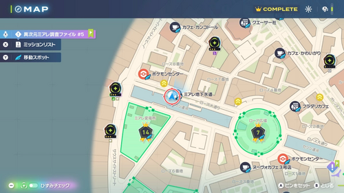 「目覚めよデスカーン」発生場所・地図