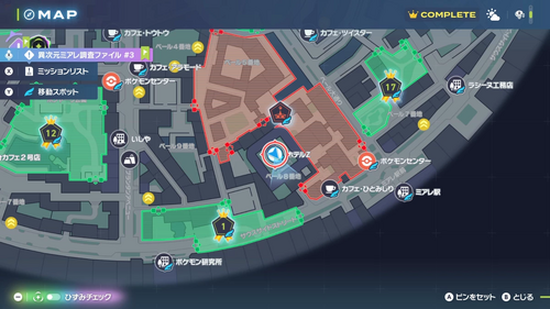 「うちのお客のゴクリンさん」発生場所・地図