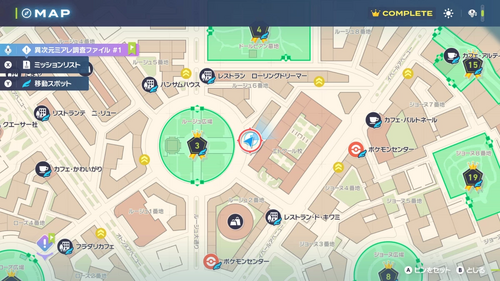 「でっけぇキズナの仲間たち」発生場所・地図