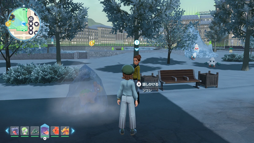 「カチコチドンメル」発生場所