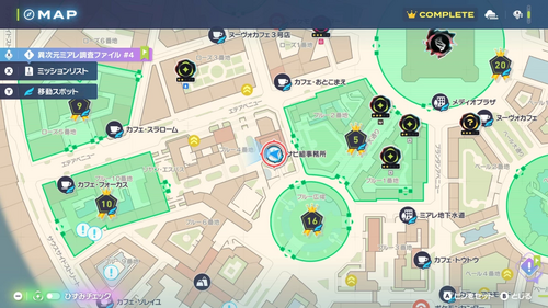 「異次元の戦い！サビ組」発生場所・地図