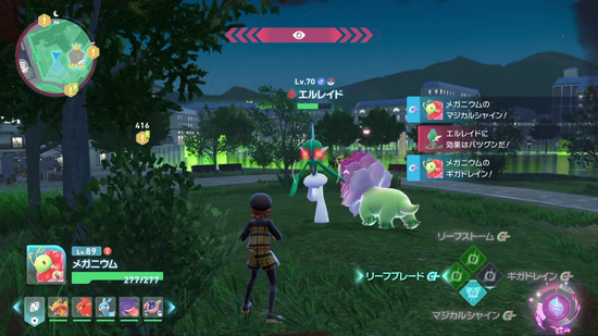 イレギュラーなオヤブン（5番：エルレイド）