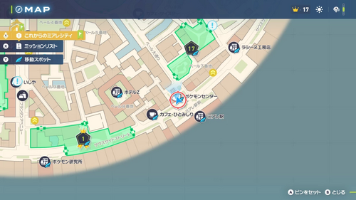 「回復自慢のポケモンたち」発生場所・地図