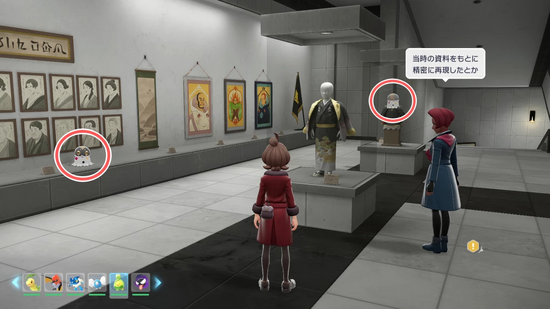 迷子のコフーライの居場所9、10