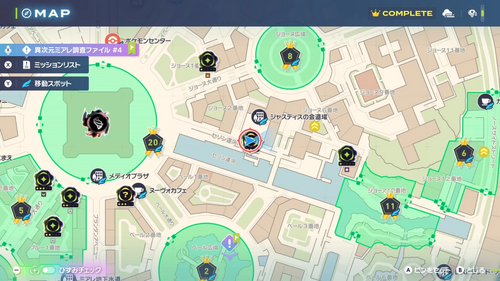 「異次元の戦い！ジャスティスの会」発生場所・地図