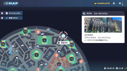 「スーパーユカリトーナメントD」発生場所・地図