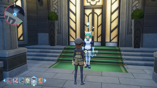 スーパーユカリトーナメントD2