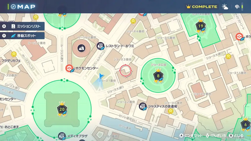 ジョーヌ3番地の画像