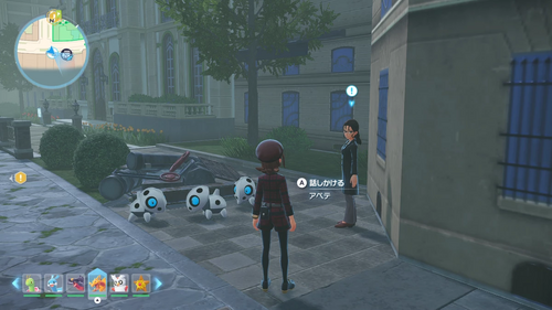 「ココドラ好みの味わいに」発生場所