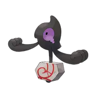 デスマス(ガラルのすがた)