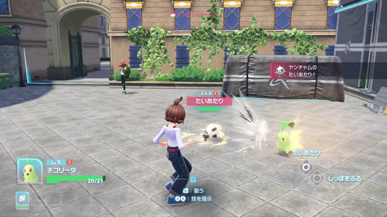 ヤンチャムに勝つ