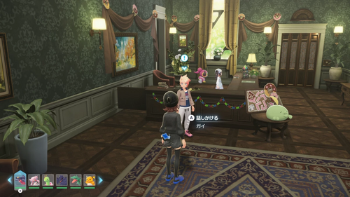 「ときはなたれし魔神」発生場所