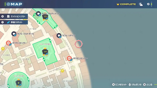 ノースサイドストリートの画像