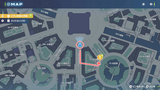 シロー・ムクと合流する