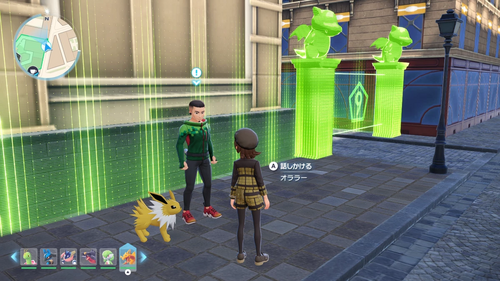 「せっかちサンダース」発生場所