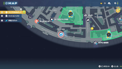 「まじめな整備員」発生場所・地図