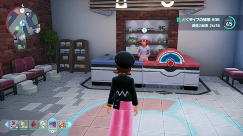 「タマゲタケで売り上げアップ」発生場所