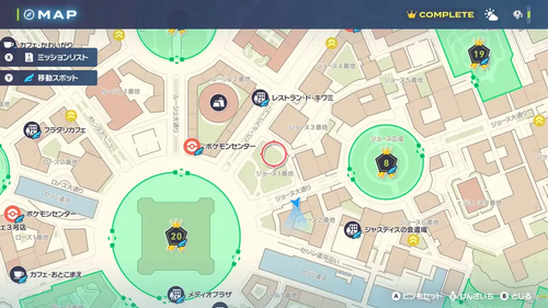 ジョーヌ1番地の画像