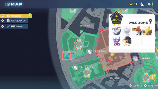 イレギュラーなオヤブン（9番：ゴロンダ）