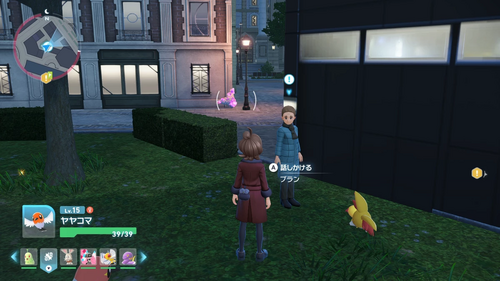 「フォッコのためにできること」発生場所