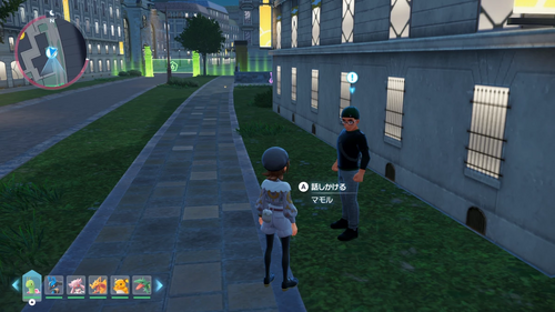 「しのび寄る影」発生場所