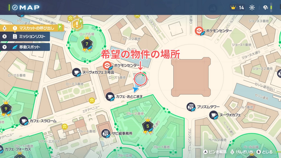 エレザードのお部屋探し：物件の場所（地図）