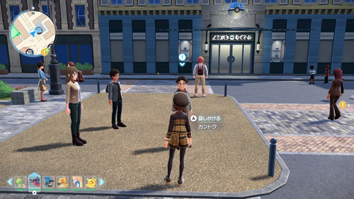 「『狂暴顎龍ガチゴラス』」発生場所