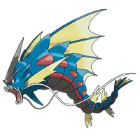 メガギャラドス