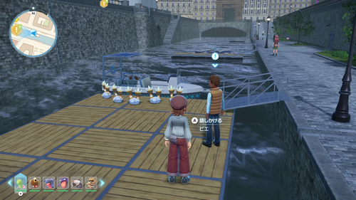 「カメテテ・ボート」発生場所