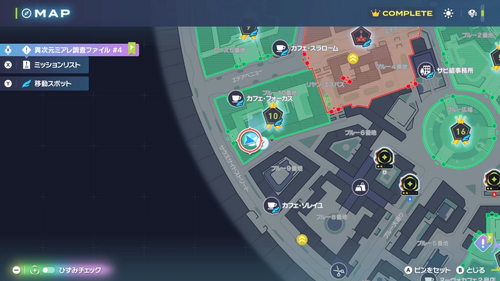 「セビエのともだち大作戦」発生場所・地図