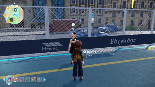 「私はフェアリータイプ推し！」発生場所