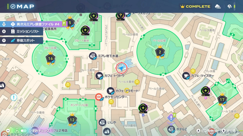 「ヒンバスとなかよし」発生場所・地図