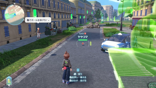 ヤヤコマを捕獲