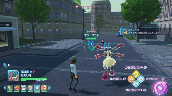 アサミとの勝負