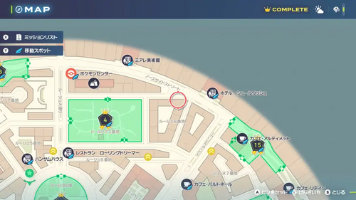 ルージュ8番地の画像