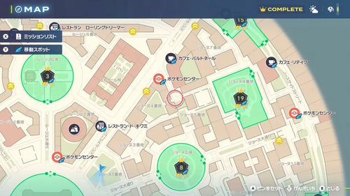 ジョーヌ4番地の画像