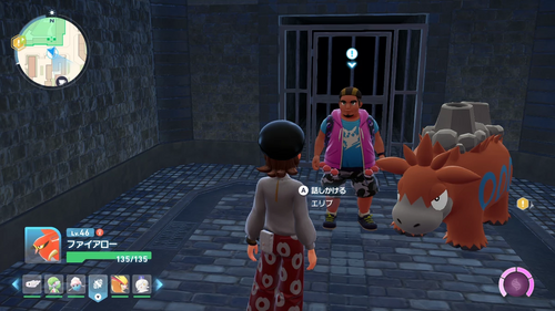 「バクーダと新ビジネス」発生場所