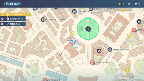 「タブンネのきもち」発生場所・地図
