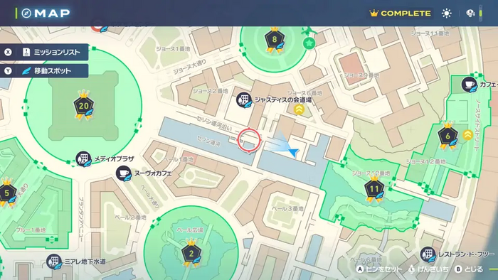 セゾン運河沿い