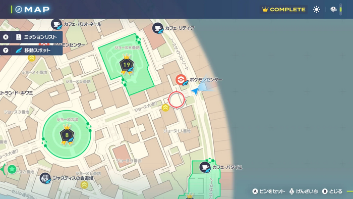 ジョーヌ大通り