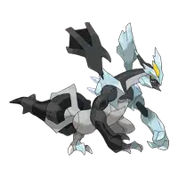 キュレム(ブラックキュレム)